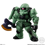 Gundam -ShokuganFW- Converge 26