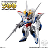 Gundam -ShokuganFW- Converge 26