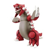 Pokemon Model Kit - Groudon