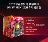 QMSV -Mini Gundam- Char's Custom