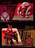 QMSV -Mini Gundam- Char's Custom