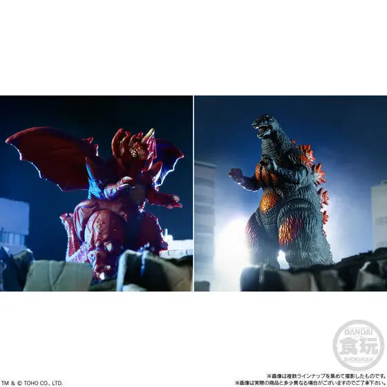 Godzilla -Shokugan- Shingeki Taizen