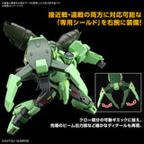 HG Bolinoak-Sammahn 1/144