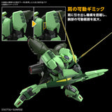 HG Bolinoak-Sammahn 1/144