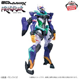 Gundam GQuuuuuux -GT- GFred
