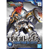 SD Gundam - Xiahou Yuan Tallgeese