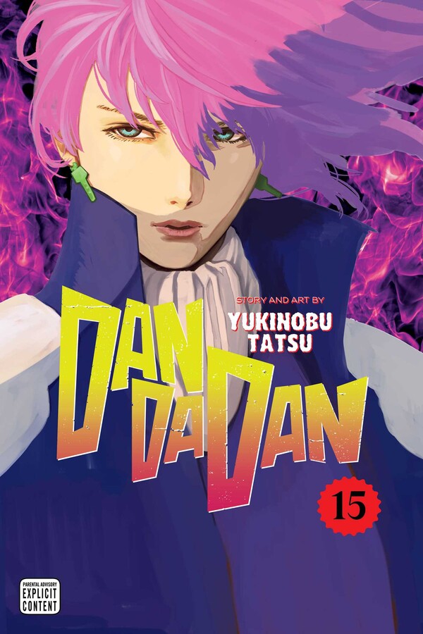 Dandadan, Vol 15