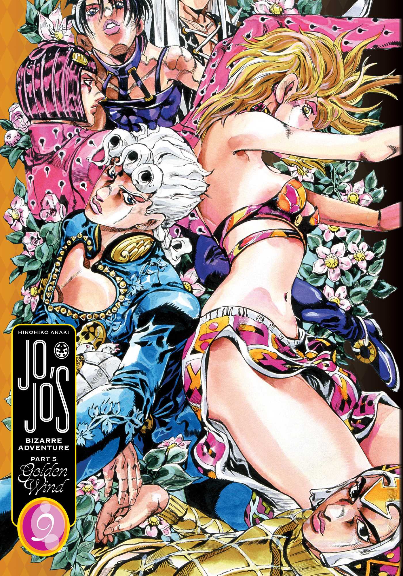 Jojo's Bizarre Adventure Part 5 Vol 9
