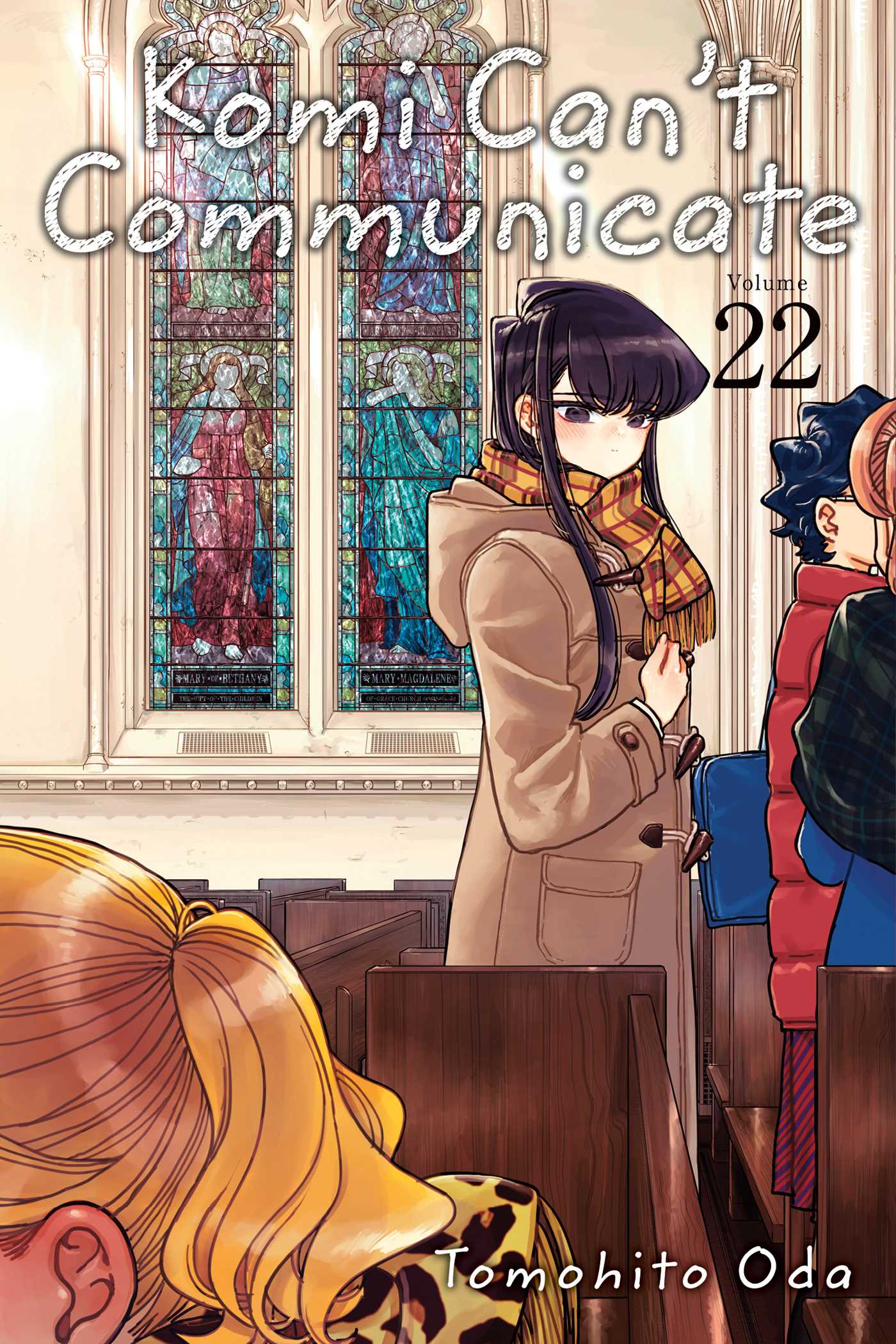 Komi Can't Communicate, Vol 22