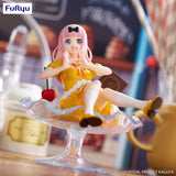 Kaguya Sama: Chika Fuhiwara Parfait Ver