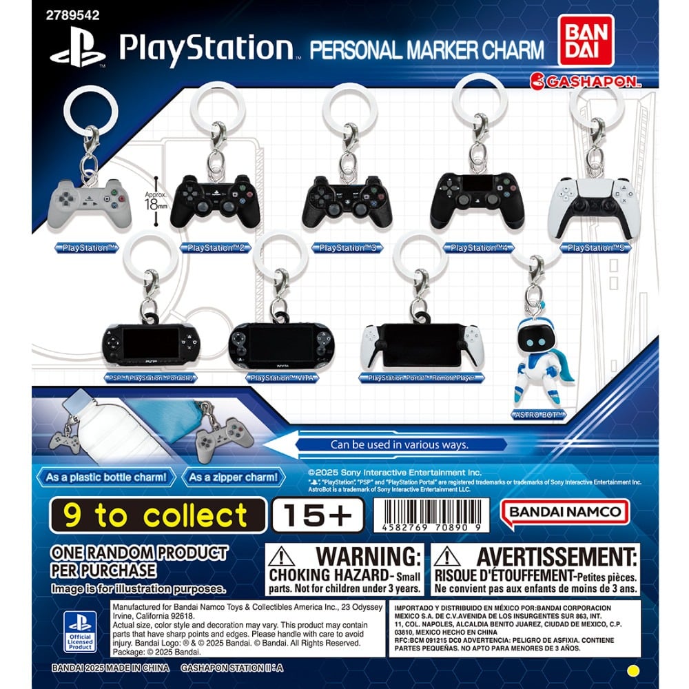 Playstation - Personal Marker Charm Wave 1