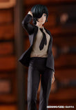 Pop Up Parade: Chainsaw Man - Himeno