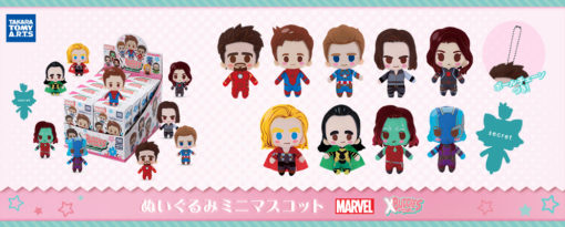 Marvel: xBuddies Plush Mini Mascot