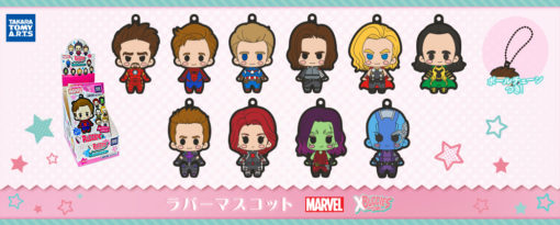 Marvel: xBuddies Rubber Mascot