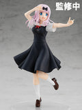 Pop Up Parade: KSLIW - Chika Fujiwara