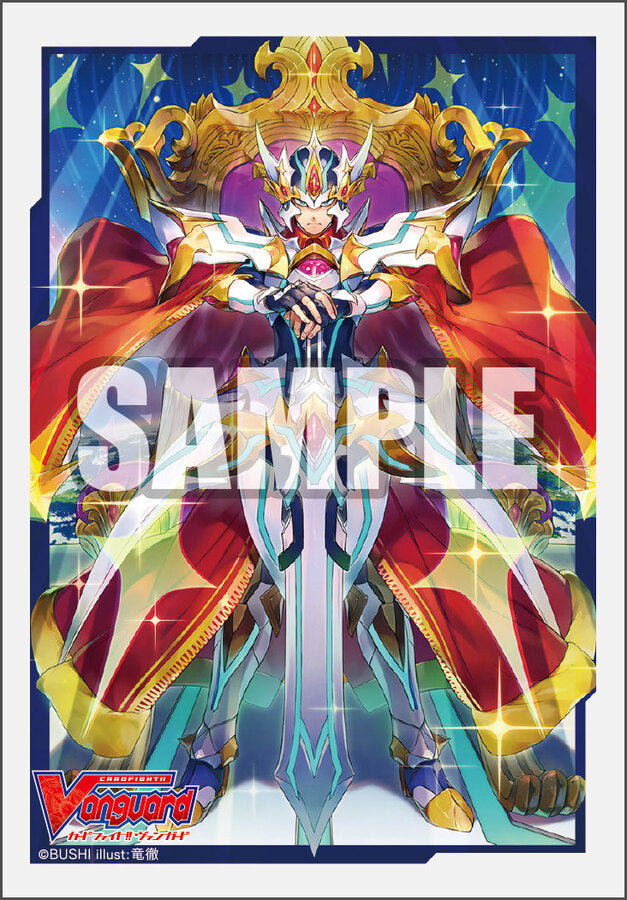 Vanguard Sleeve: Blaster Blade Highness