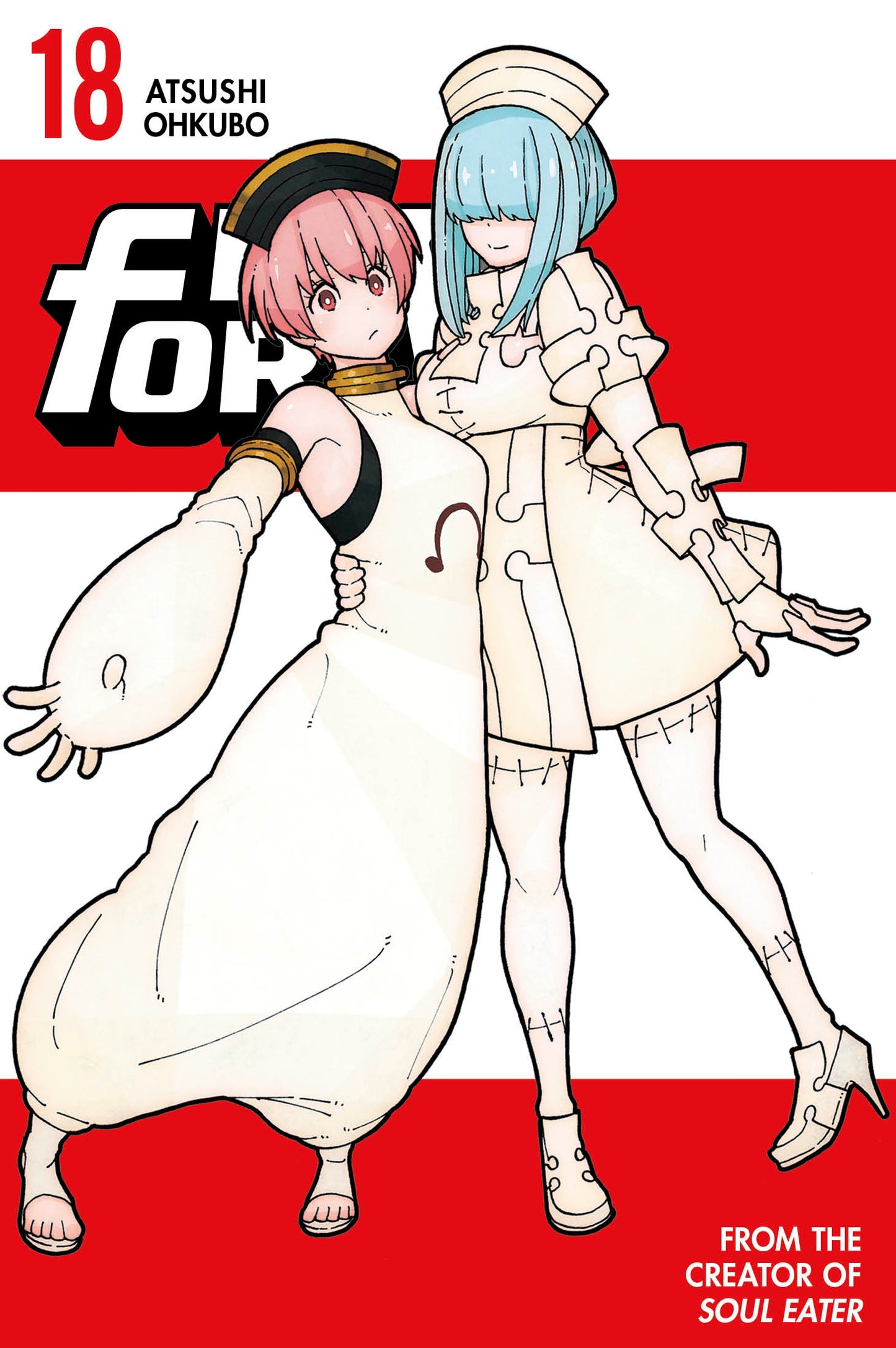 Fire Force, Vol 18
