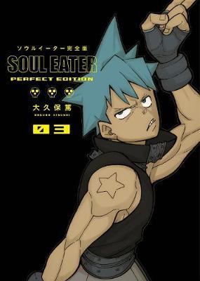 Soul Eater: Perfect Edition Vol 03