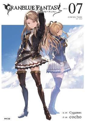 Granblue Fantasy, Vol 07