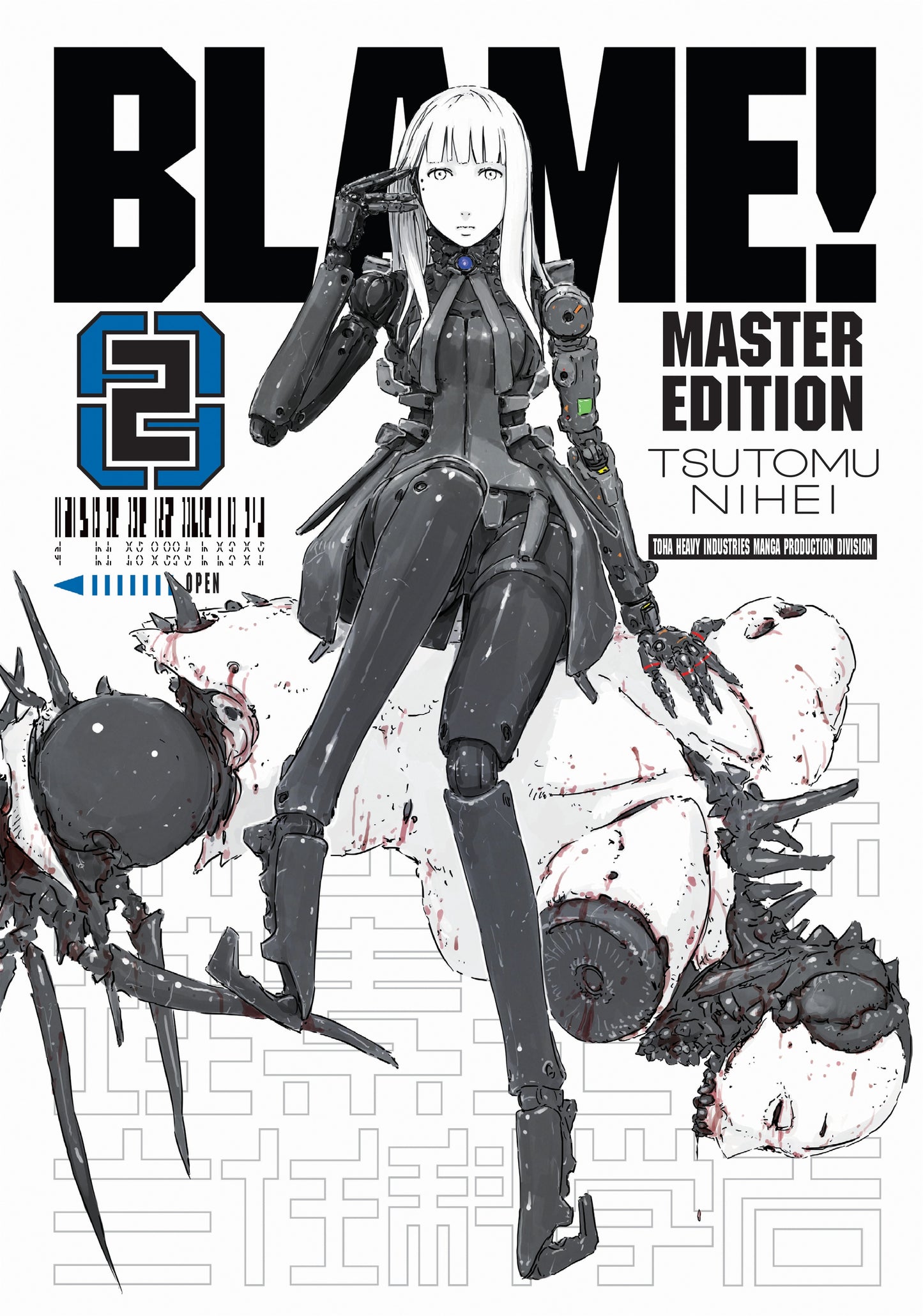 Blame! Master Edition Vol. 02
