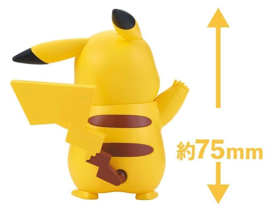 Pokemon: Pikachu Model Kit