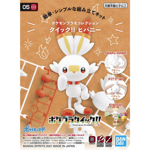 Model Kit: Pokemon Scorbunny