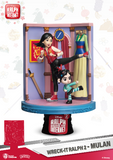 D Stage: Wreck It Ralph 2 Mulan
