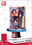 D Stage: Wreck It Ralph 2 Mulan