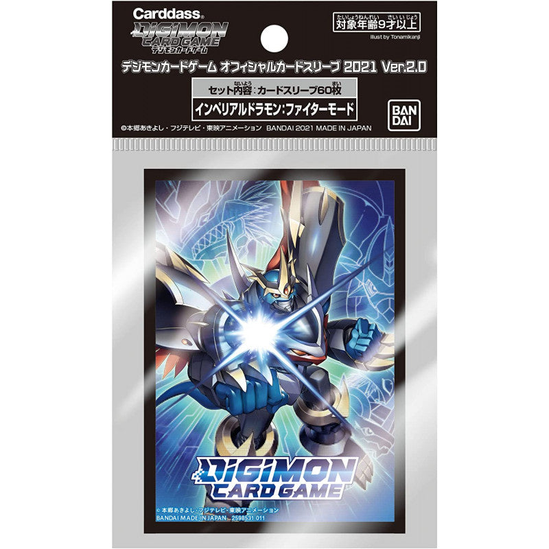 Digimon Sleeves: Imperialdramon