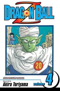 Dragon Ball Z: Vol. 04