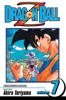 Dragon Ball Z: Vol. 07