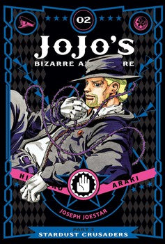 JoJo's: Part 3 Stardust Crusaders Vol. 2