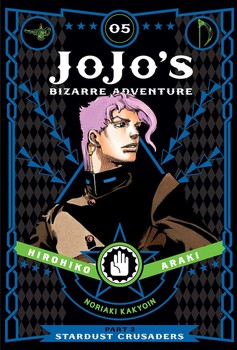 JoJo's: Part 3 Stardust Crusaders Vol. 5