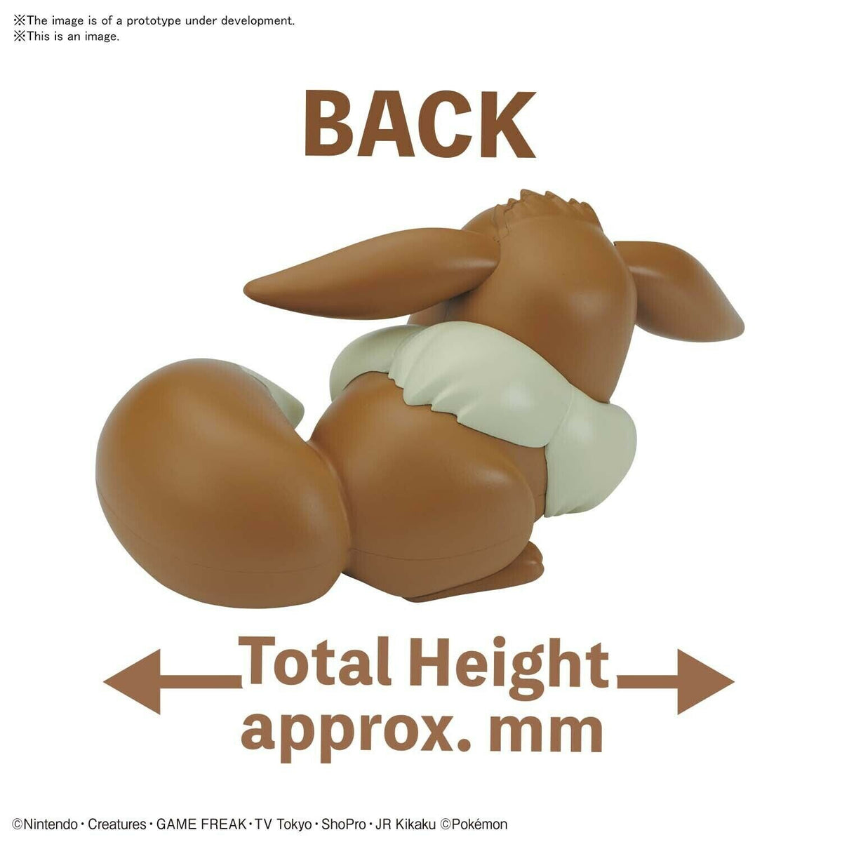 Pokemon: Eevee Sleep Model Kit
