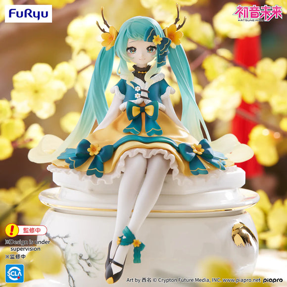 Hatsune Miku -Noodle- Chinese NY2025