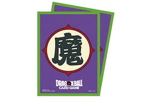 DB Super TCG: Piccolo Sleeves