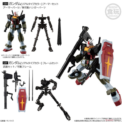 Gundam Shokugan G-Frame Fa