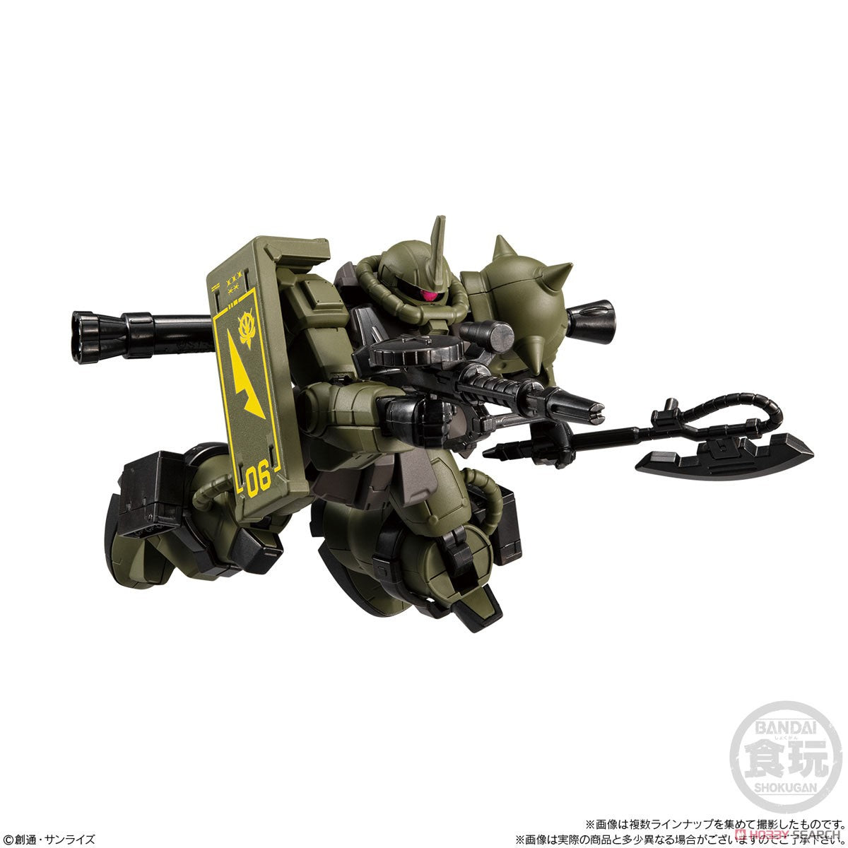 Gundam Shokugan G-Frame Fa