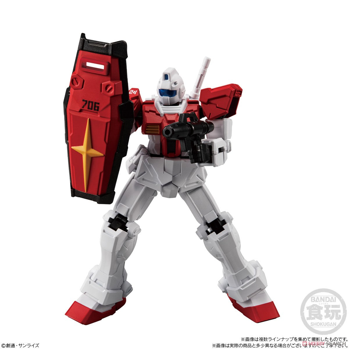 Gundam Shokugan G-Frame Fa