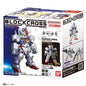 Blockcross: Gundam - Aerial