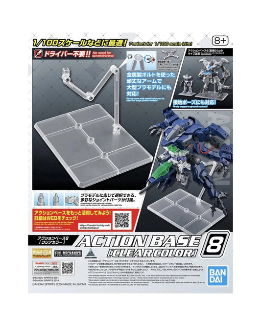 Action Base 8 Clear Color
