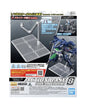 Action Base 8 Clear Color