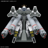 HGUC Gundam - Narrative Gundam A-Pack