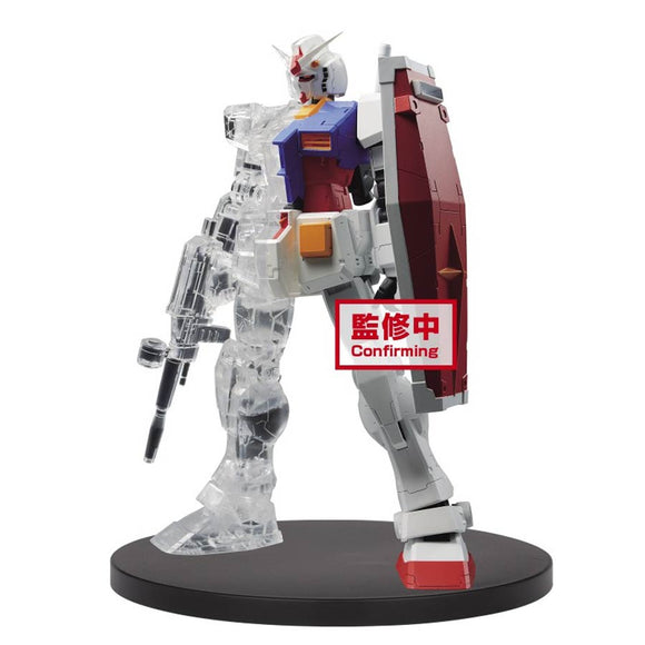 Gundam Internal Structure - RX-78-2