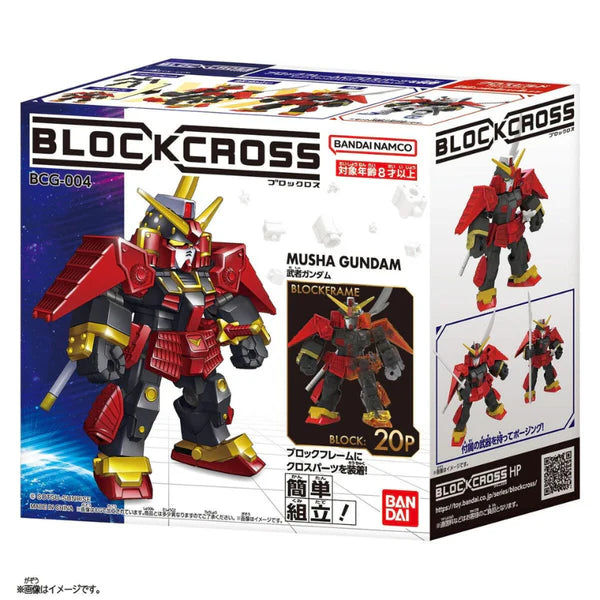 Blockcross: Gundam - Musha