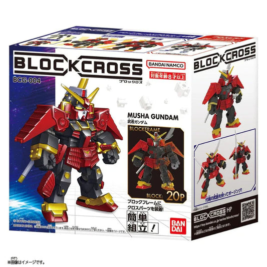 Blockcross: Gundam - Musha