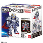 Blockcross: Gundam - Knight Gundam