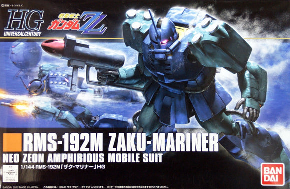 HGUC Gundam - Zaku Mariner