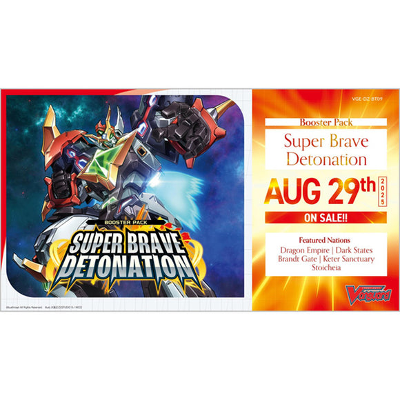 Vanguard DZ: Super Brave Detonation BT09