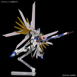 HG Gundam - Mighty Strike Freedom